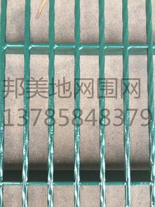 加強(qiáng)型 包塑鋼格地網(wǎng)產(chǎn)品展示