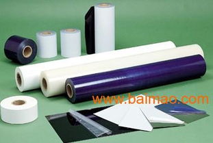 榮晟達(dá)塑鋼保護(hù)膜 專業(yè)生產(chǎn)廠家與報價指南