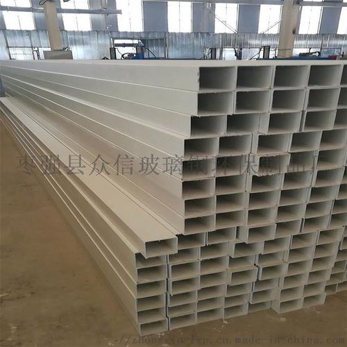 加工玻璃鋼工字梁、工型鋼與拉擠玻璃鋼H型鋼的專(zhuān)業(yè)制造——棗強(qiáng)縣衆(zhòng)信玻璃鋼環(huán)保制品廠